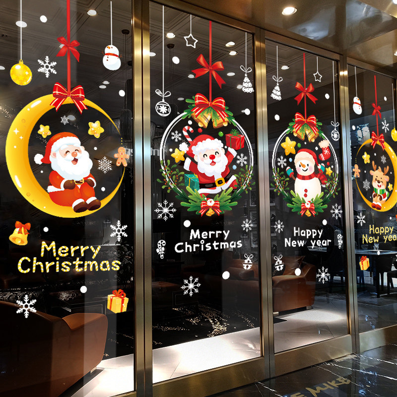 圣诞节玻璃门贴纸圣诞花环组合圣诞老人门贴圣诞快乐门贴