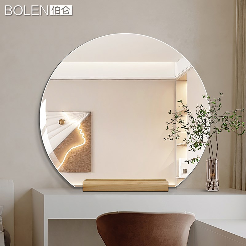 BOLEN 台式化妆镜半圆梳妆台美妆镜家用桌面卧室梳妆镜子高清银镜