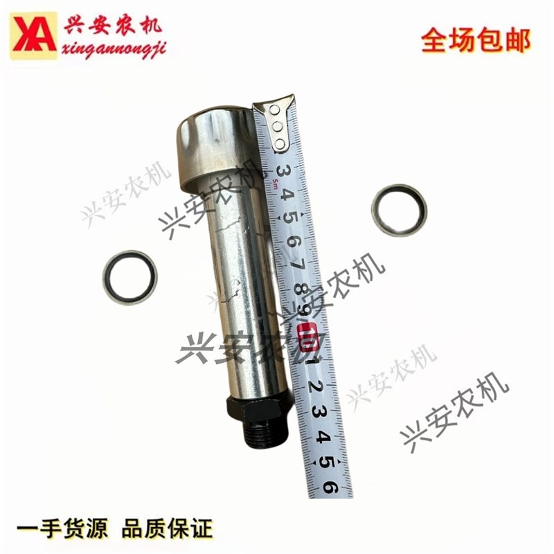 旋耕机排气帽齿轮箱通气阀还田机变速箱防尘防爆防漏油排气阀