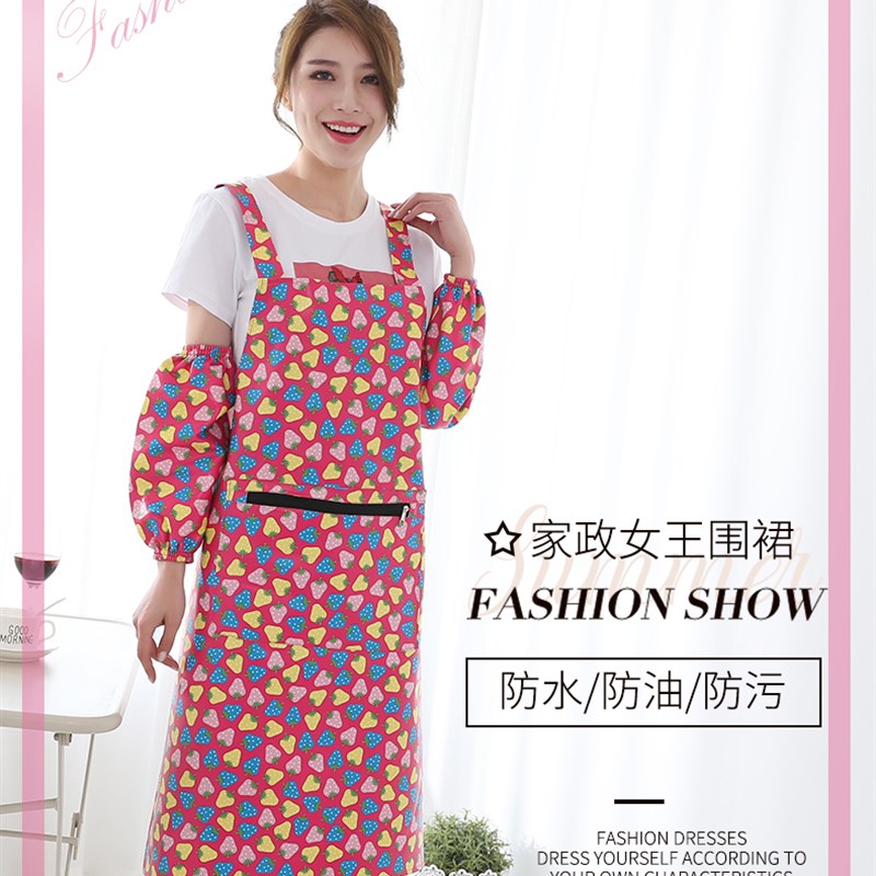时尚防水防油PU皮背心围裙厨房做饭女士套围腰秋冬成人罩衣工作服