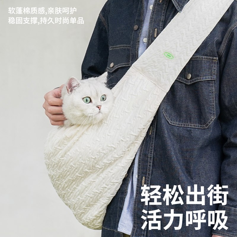 zeze猫包外出便携猫背包牵引绳手提式斜跨单肩包高颜值透气敞开式