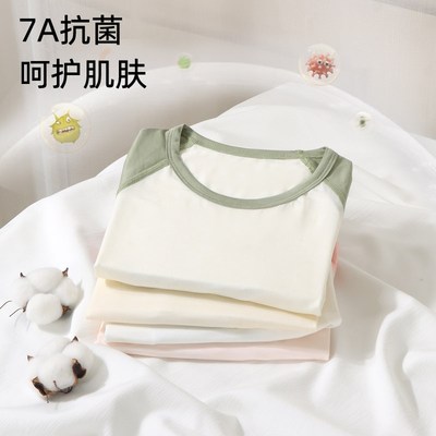 妙童岛儿童睡衣夏季薄款优可丝家居服套装男女童宝宝七分袖空调服