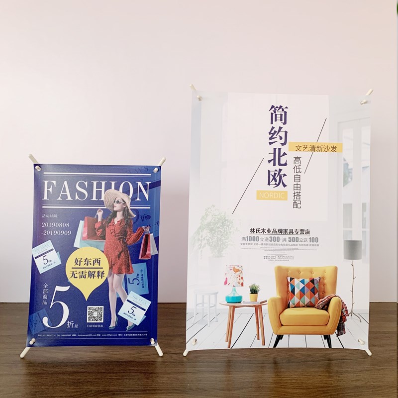 桌面易拉宝小型X展架折叠支架迷你A4结婚生日电影明星海报a3定做