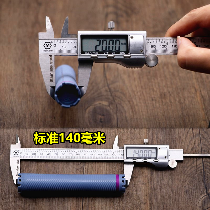 加长140mm数码烫发杠子原配发廊美发机24V加热棒卷发工具防水防爆