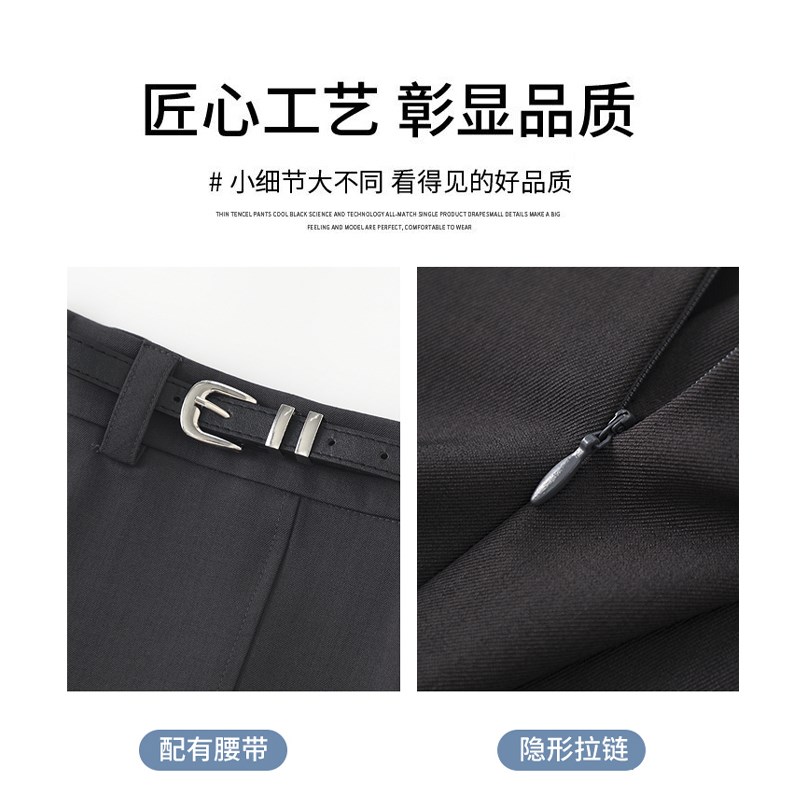 黑色a字半身裙女春夏秋高腰垂感中长款大摆伞裙高级感西装百褶裙