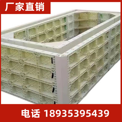 塑料模板排水沟挡土墙现浇塑钢模板建筑管廊混凝土模具墙体涵洞