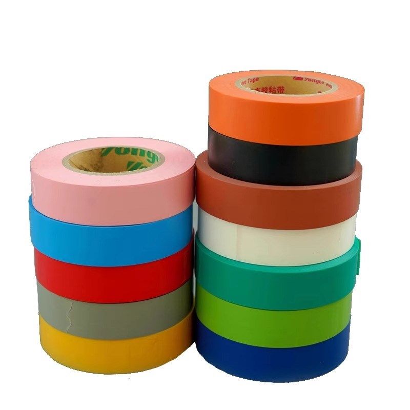 永乐电工胶带PVC电胶布绝缘防水汽车线束 咖啡环保阻燃超薄粘20米,电子/电工,电工胶带,淘宝优惠券,粉丝福利购,淘宝优惠卷