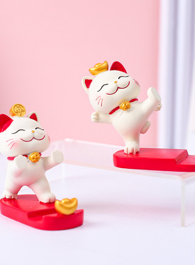 可爱招财猫手机支架摆件办公室桌面手机架装饰品小礼品生日礼物女