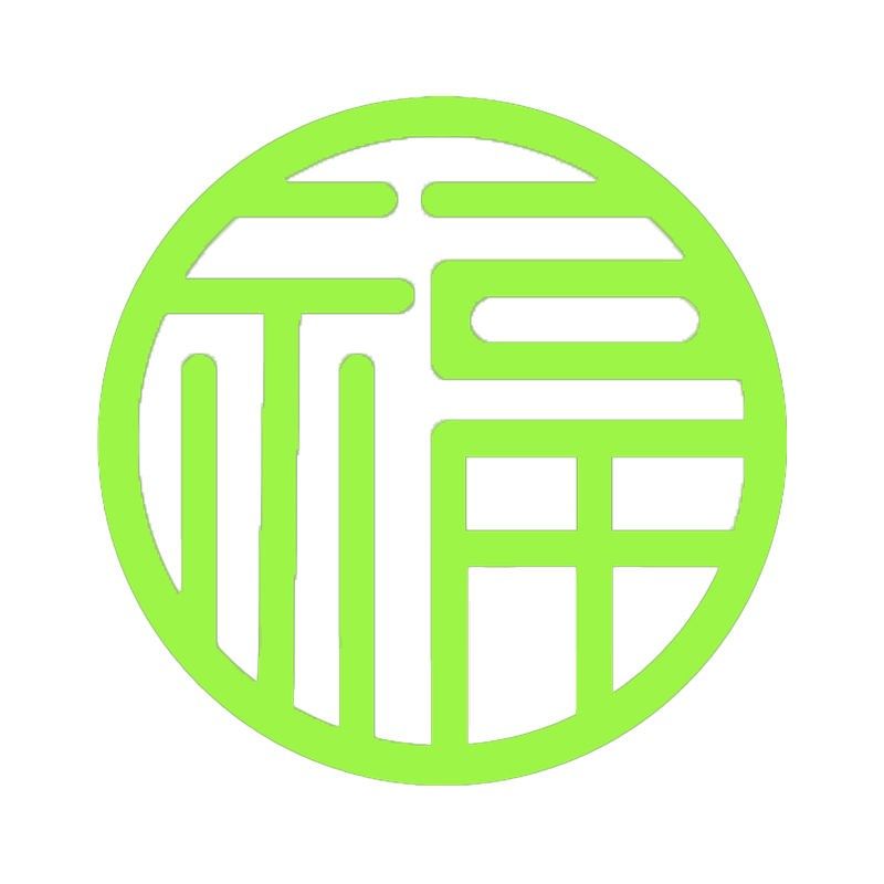 外墙美纹纸贴纸模具真石漆图案模版水包砂福字造型分格线条纸胶带