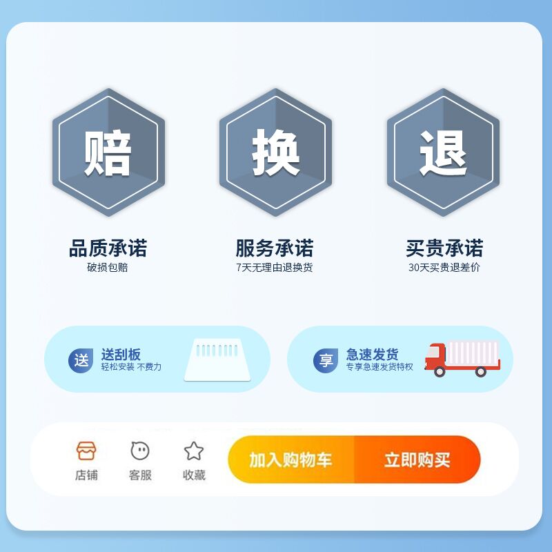 儿童身高墙贴立体宝宝量身高贴纸可移除磁力测量仪尺神器升高墙纸