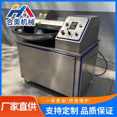 小型变频葱姜蒜末斩拌设备自动出料不锈钢双速切碎机全自动斩拌机