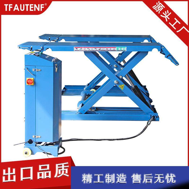 汽车移动式剪式举升机小剪免挖槽举升平台升降机汽修车用液压举升,搬运/仓储/物流设备,其他起重搬运设备,淘宝优惠券,粉丝福利购,淘宝优惠卷