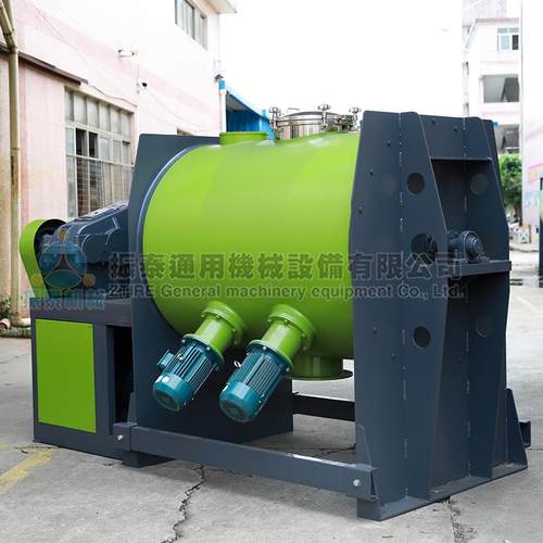 不锈钢工业用飞刀式犁刀混合机塑料颗粒混合搅拌机工业盐搅拌机