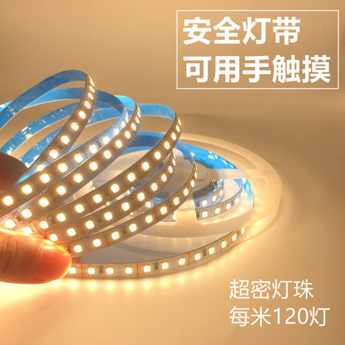 12v准色温灯带3500k高亮2000k4000k5000k6000k贴片自粘led软灯条