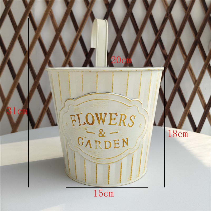 园艺可拆卸椭圆挂桶花盆双挂钩阳台悬挂吊桶铁皮花桶花店装饰花器