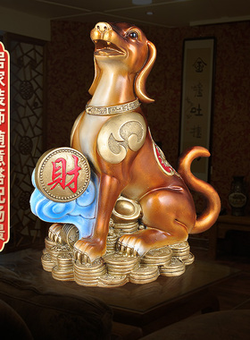 狗摆件铜招财狗的工艺品客厅玄关总经理办公室老板桌商务开业礼品