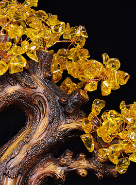 黄水晶招财树摇钱树摆件 葫芦金蟾佛摆设 公司店铺开业家居装饰品