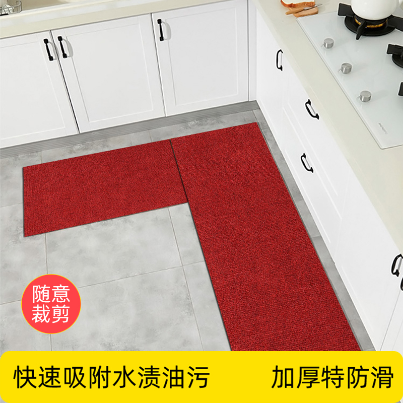 厨房专用防滑防油防水吸水定制地毯地垫门垫免洗加厚耐磨蹭土耐脏
