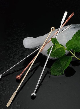 BARSOUL不锈钢搅拌棒饮料调酒棒酒吧鸡尾酒果汁冷饮搅拌勺搅棒器