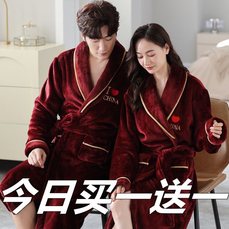 情侣睡袍女秋冬季加厚加绒酒红睡衣法兰绒长款浴袍男士珊瑚绒结婚