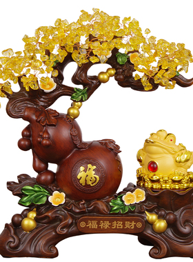 福禄招财水晶发财树葫芦摆件金蟾旺财开业礼物家居客厅办公室饰品