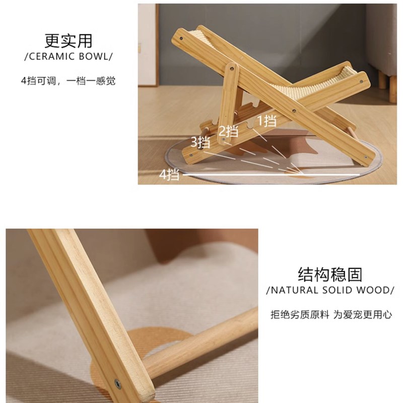 猫窝猫抓板一体四季通用猫床屋夏季幼猫摇篮躺椅沙发吊床猫咪用品