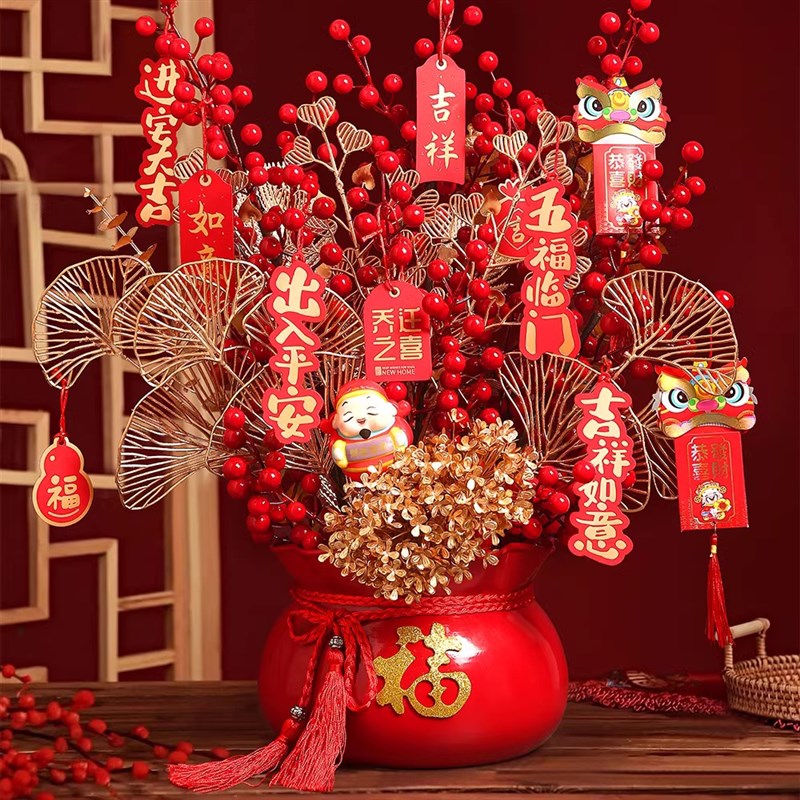 乔迁新居福桶摆件新房客厅家居装饰品开业搬家礼物过新年布置用品