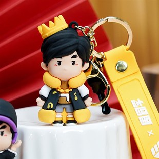 周杰伦钥匙扣可爱汽车周同学公仔卡通背包挂件应援周边创意礼品