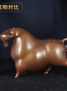 紫铜招财牛摆件牛气冲天家居客厅电视柜办公室装饰品乔迁开业礼品