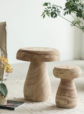 侘寂风实木蘑菇沙发边几矮凳民宿软装造景迷你装饰小茶几装饰摆件