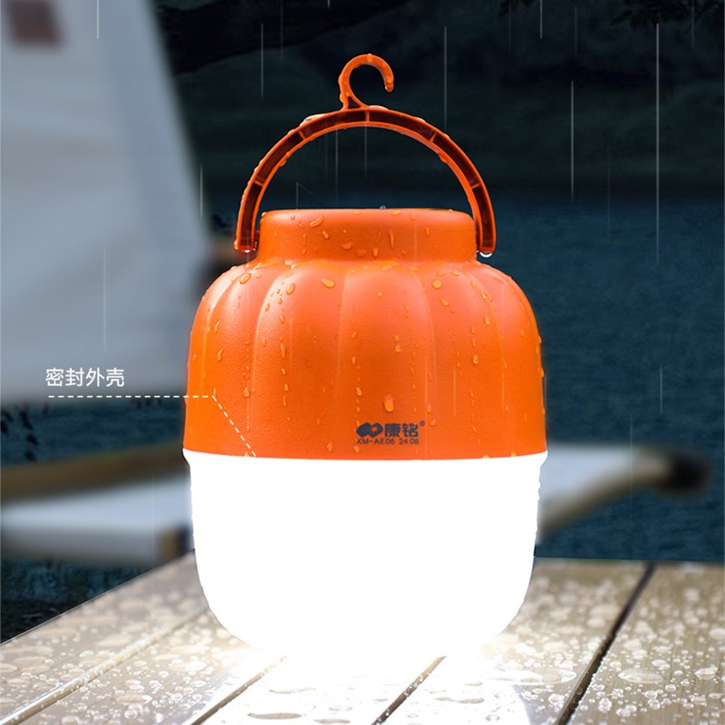 帐篷露营灯LED应急充电球泡灯野营地帐篷灯强光长续航led应急挂灯