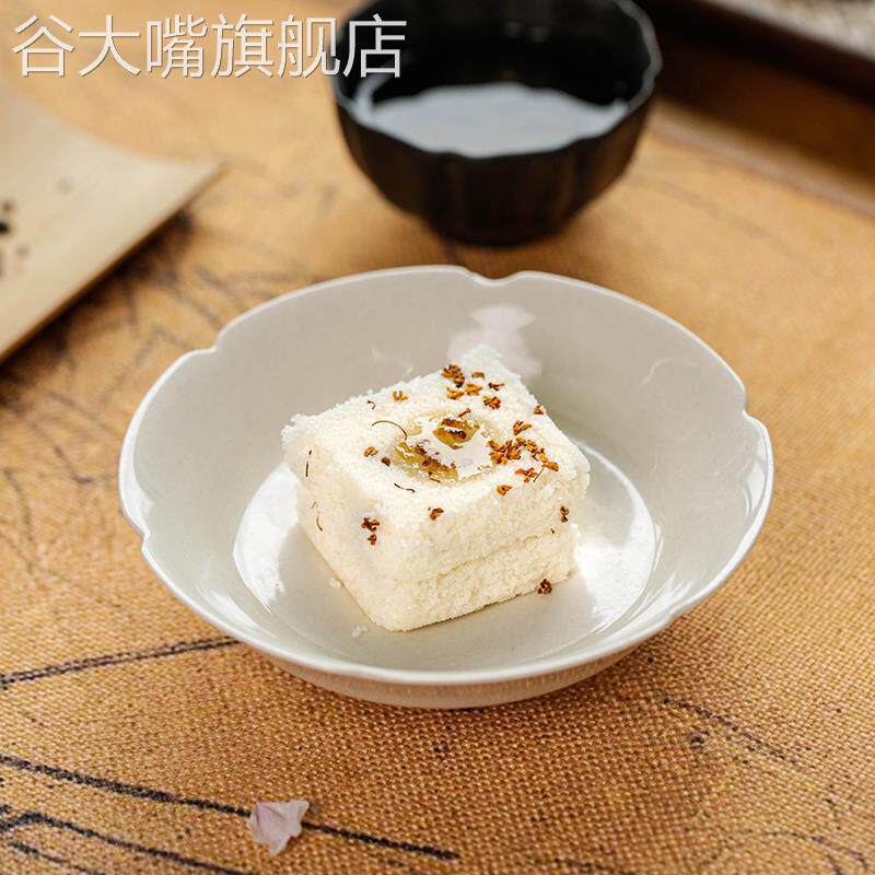 糕团苏州南京上海特产桂花糕传统糕点正宗中式糯米糕中秋礼