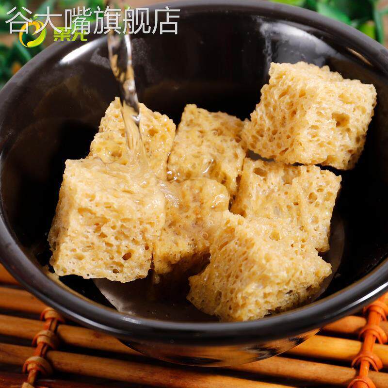 烤麸干 特级面筋考夫500g脱水干货火锅凉皮凉拌四喜食材配