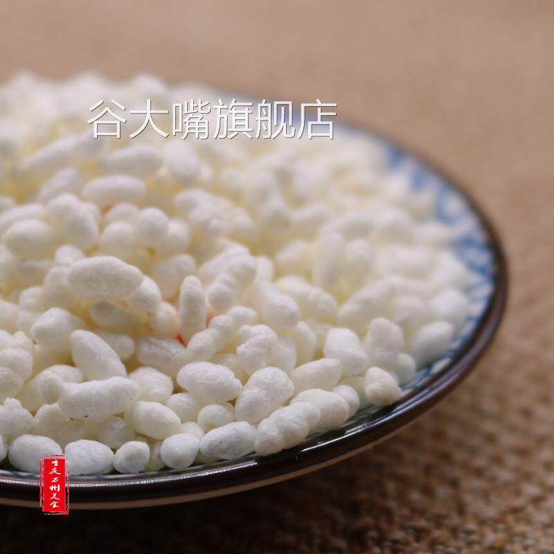 重庆特产万州农家手工炒米花米米泡炒沙炒阴米熟糯米散装零食