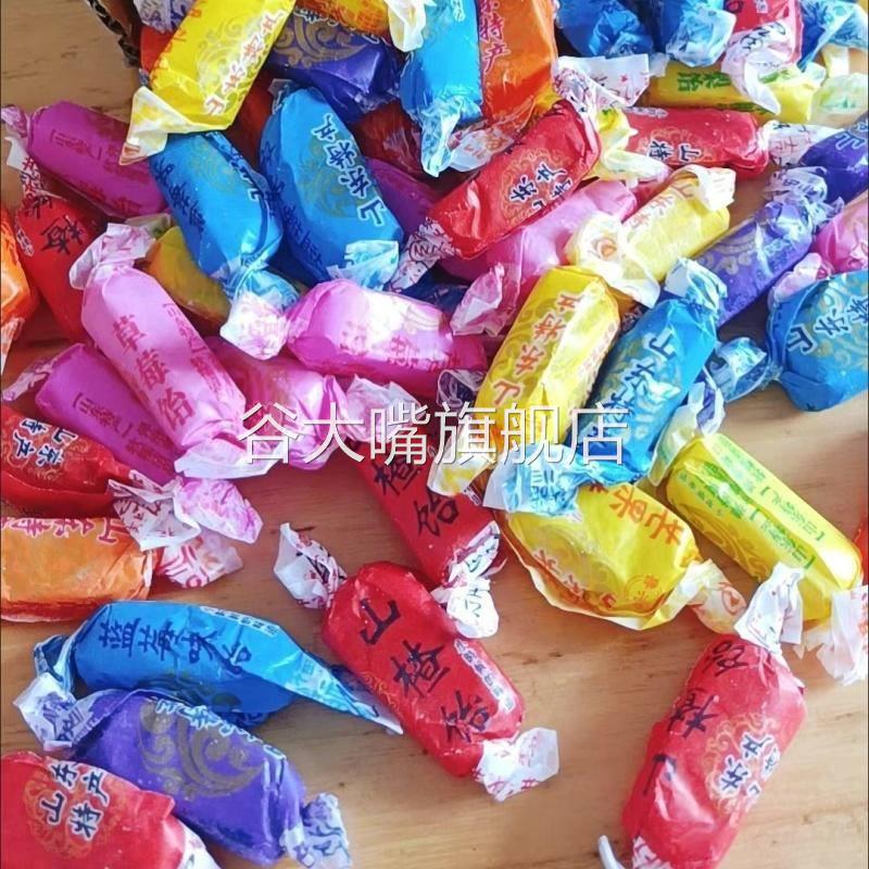正宗山东特产高粱饴Q弹可拉丝软糖多种水果口味糖果年货零食
