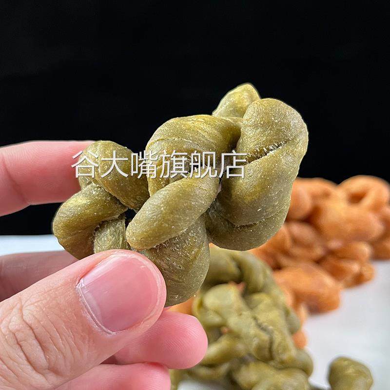 宁波特产南塘老街油赞子老宁波油赞子麻花传统糕点小吃零食2袋装