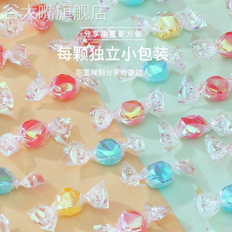 千纸鹤水果糖果硬糖网红彩色棒棒糖酸溜溜葡萄白桃老式糖散装发批