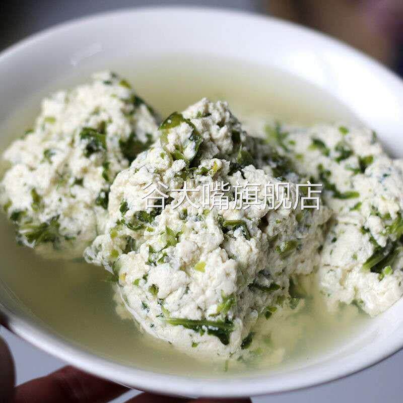 贵州特产农家生黄豆粉黄豆面做菜豆腐菜豆花豆浆158g*5包嫩豆腐