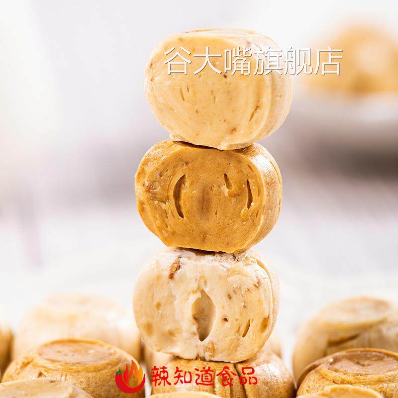 姜糖手工正宗老姜味红糖硬糖山东特产老姜糖原味姜汁糖生姜糖零食