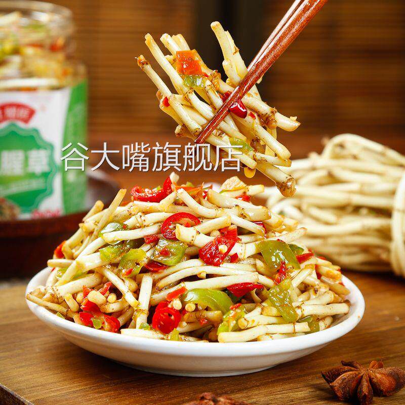凉拌鱼腥草新鲜折耳根罐装节节根嫩香辣油辣椒下饭菜开袋即食瓶装