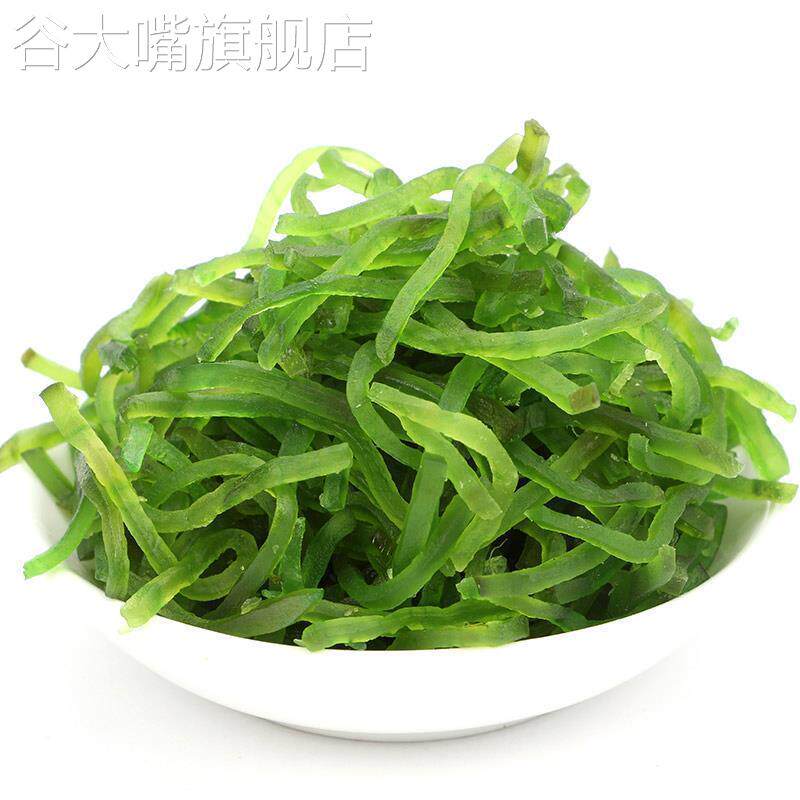 青红绿瓜丝冬瓜糖 月饼果脯馅料八宝饭配料红绿丝传统糕点包邮