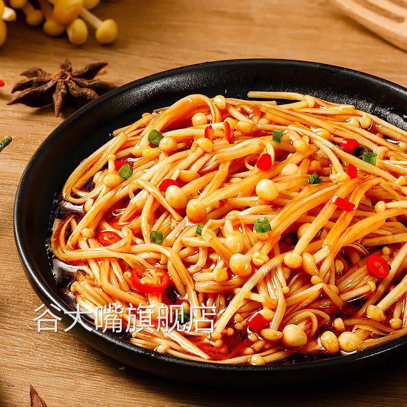 金大州金针菇15g*60小袋装金大洲下饭小菜开袋即食香辣小零食大袋
