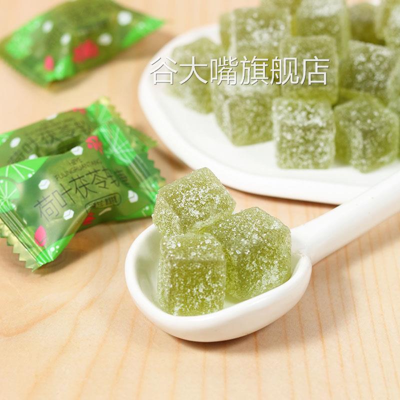 荷叶茯苓软糖薄荷味果糕健康即食可嚼网红休闲零食糖果散装软糕点