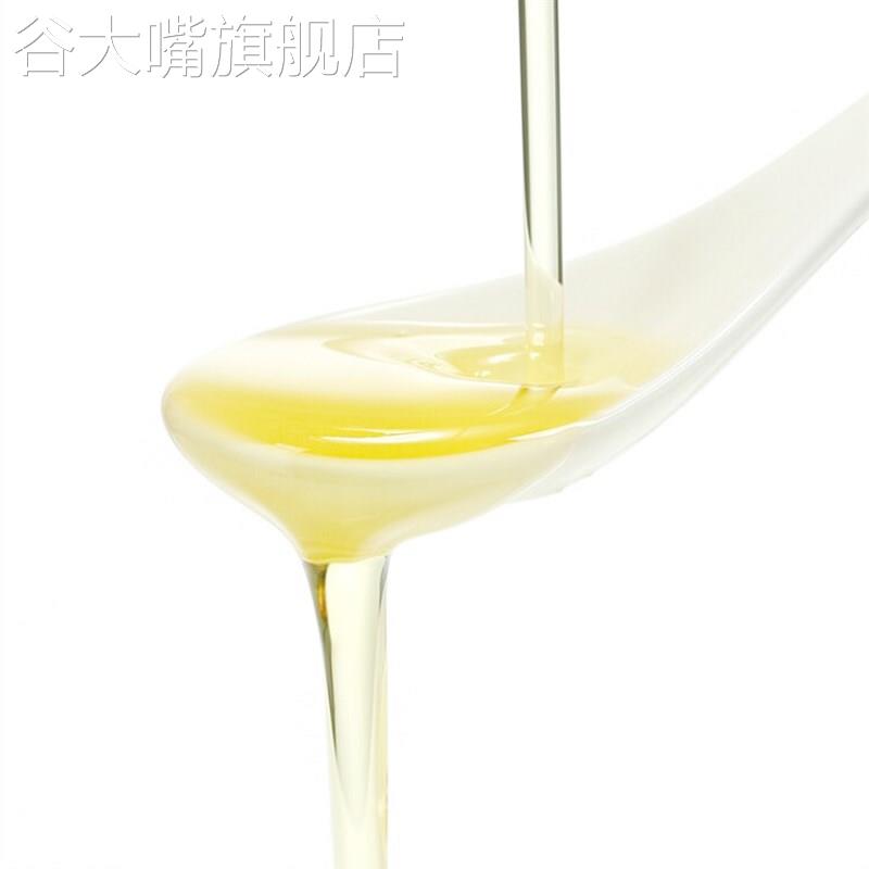 葵田纯正芥末油200ml凉拌调味海鲜刺身正宗日式芥末油小瓶装大瓶