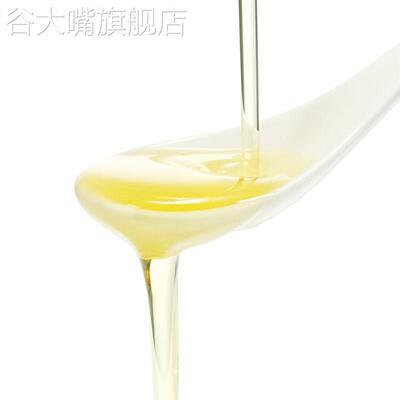 葵田纯正芥末油200ml凉拌调味海鲜刺身正宗日式芥末油小瓶装大瓶