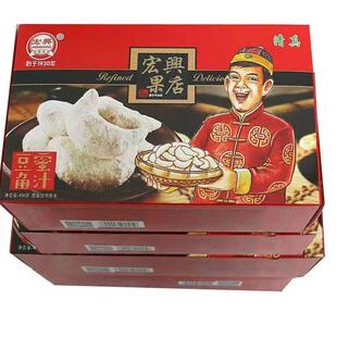 安徽阜阳特产宏兴果店果子糕点 大京果 蜜汁京果 界首 盒装 450克