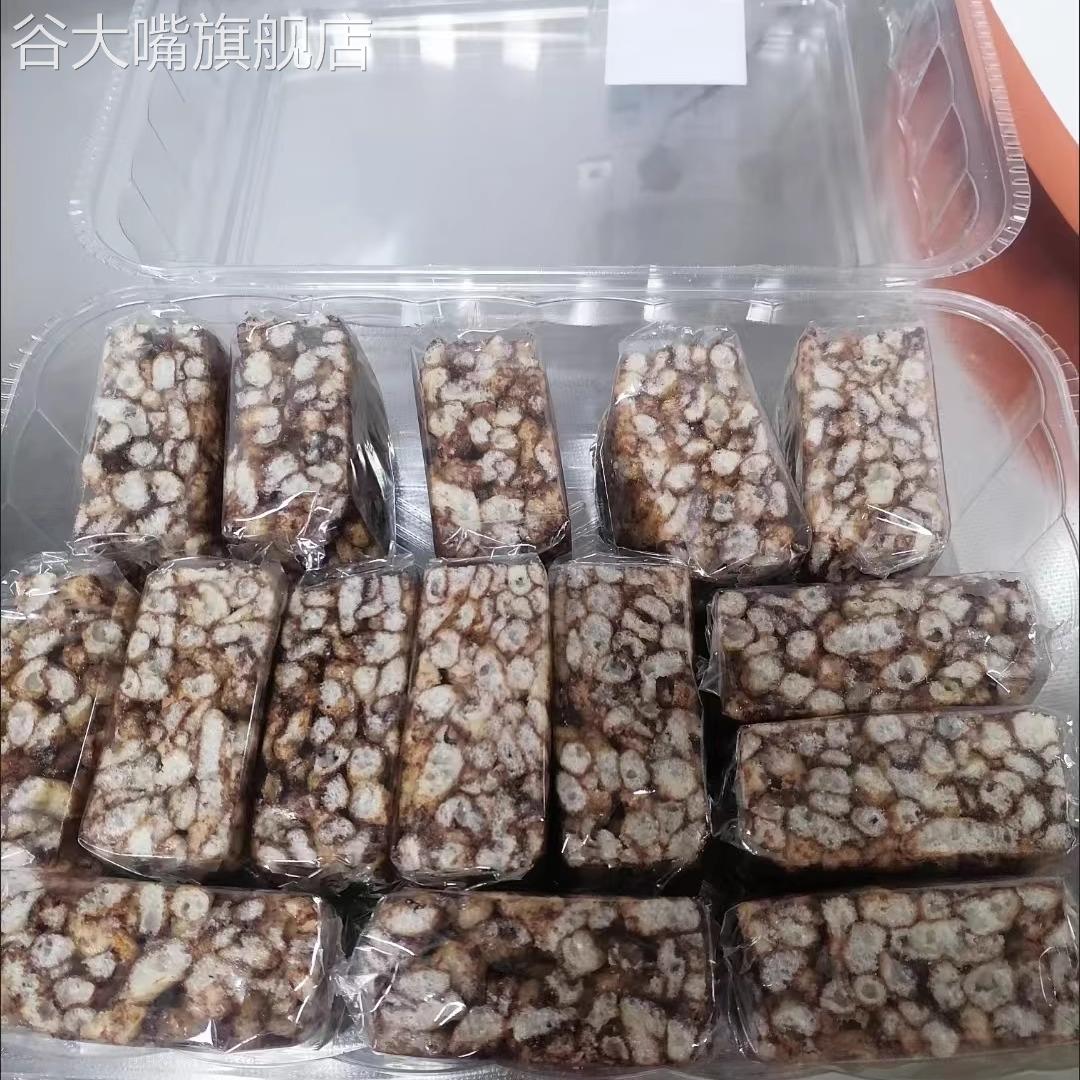 精益珍黑糖沙琪玛软糯老式糕点速食早餐糕点沙琪玛网红零食