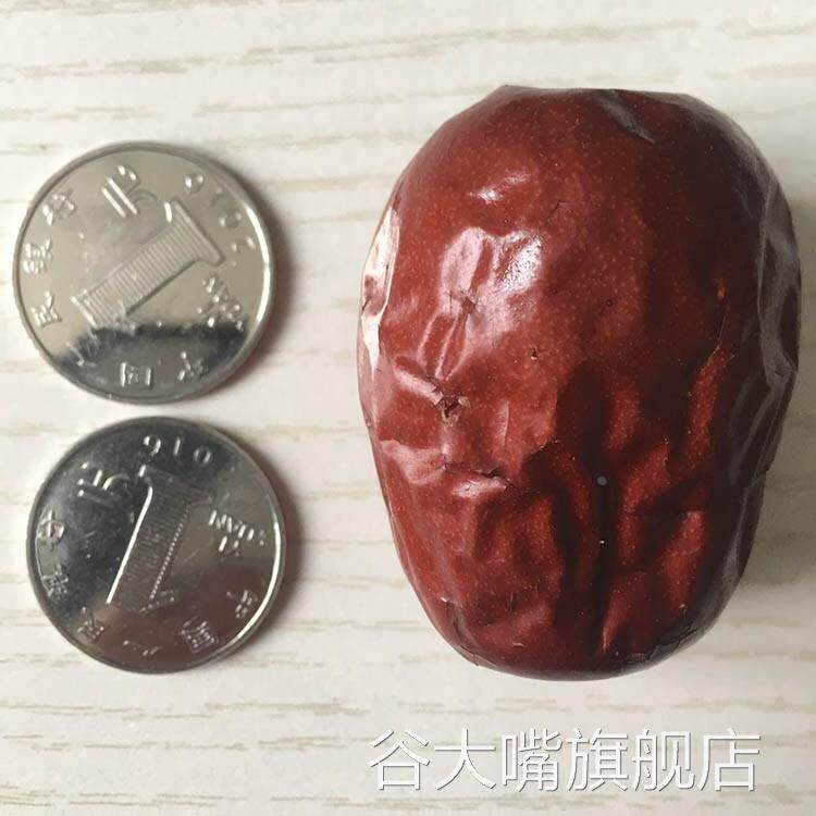 新疆特级一级和田红枣特产干果 2斤5斤散装特大农家和田大枣香