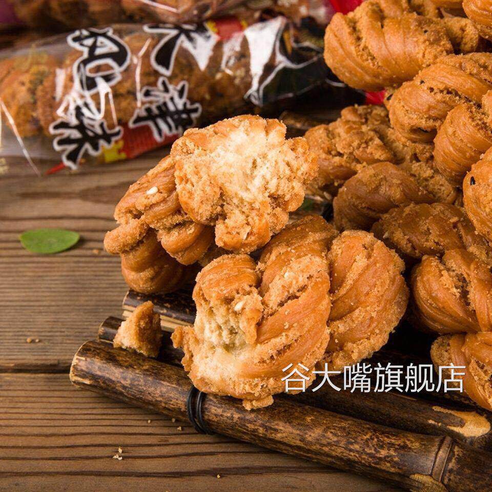 天津十八街麻花官方旗舰店正宗特产适合老年人吃的食品风味新字号