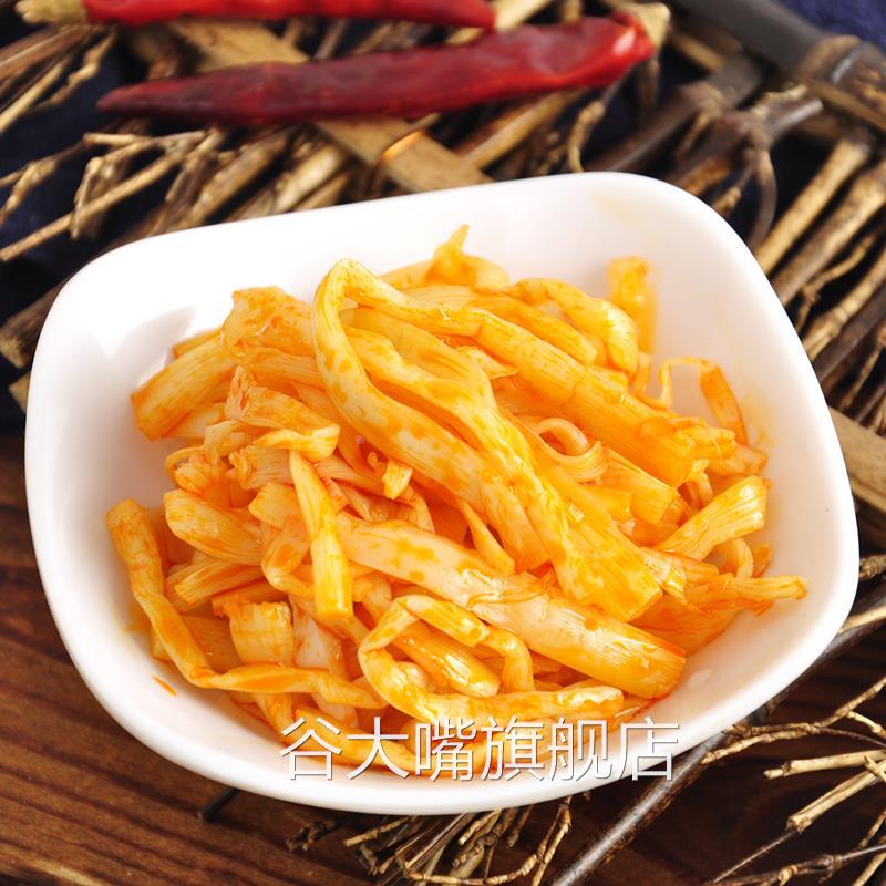 宋袁香辣红油脆笋480g下饭菜笋丝零食即食竹笋特产开胃菜凉菜包邮
